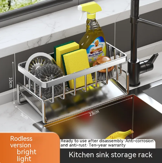 Sink Space Organizer