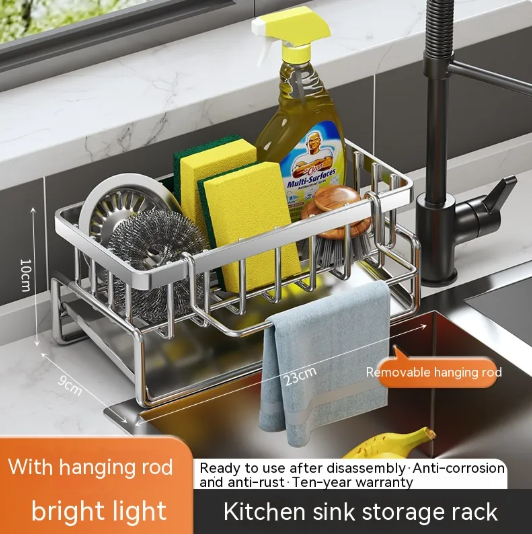 Sink Space Organizer