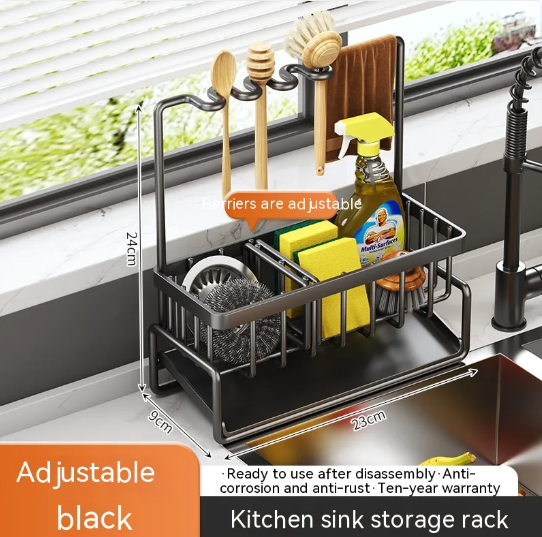 Sink Space Organizer